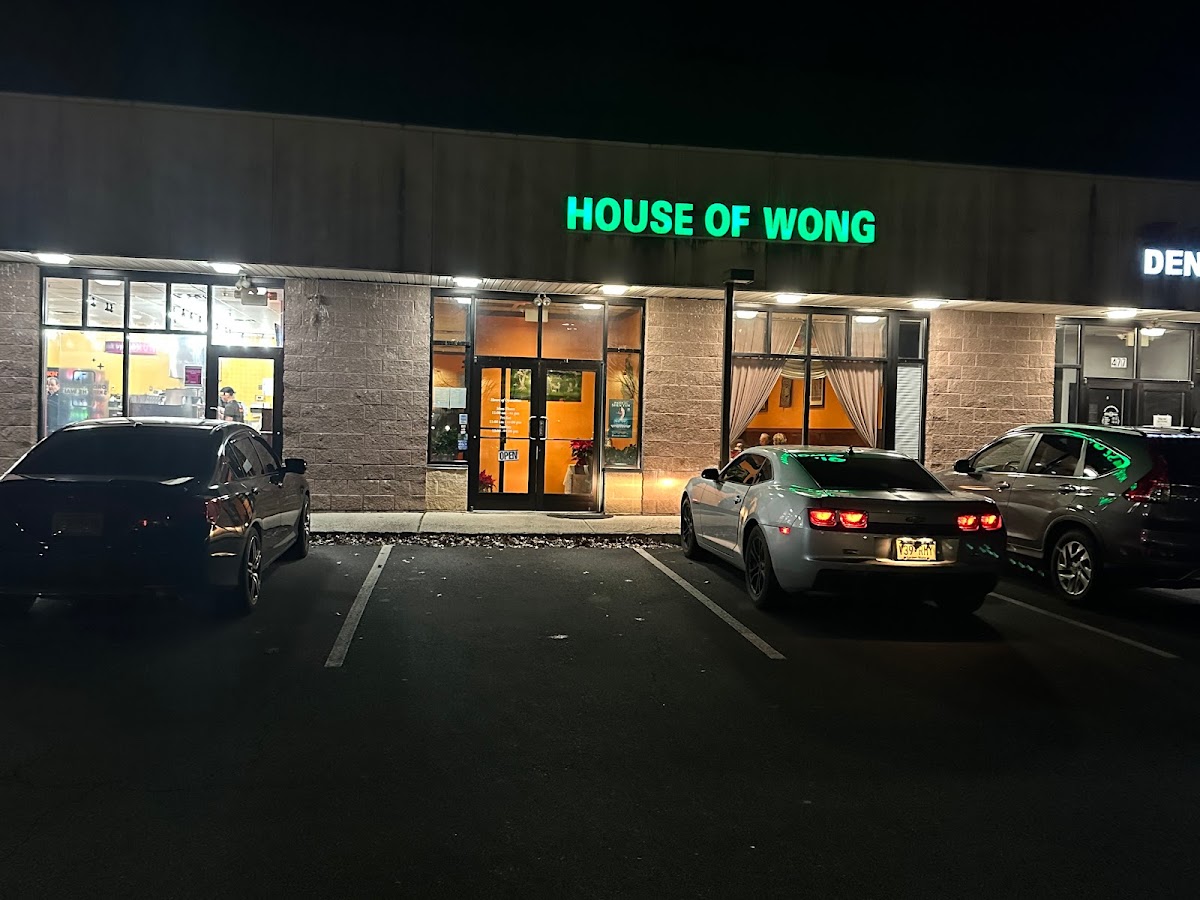 House Of Wong